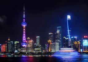 Китайска приказка - планините от Аватар и Шаолин